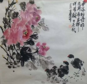 潘言慧，女，山西人。独立女画家。独特的超大写意风格，再加细腻的细节描写，自成一家，其作品深受众多藏家喜爱并被广泛收藏。