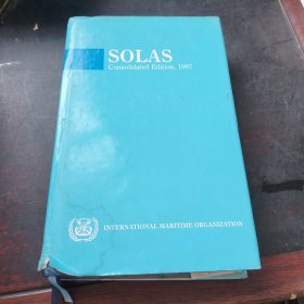 Solas. Consolidated Edition 1997