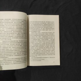 风流女皇 叶卡特琳娜二世