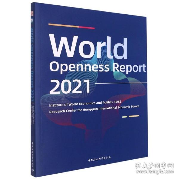 世界开放报告2021-（World Openness Report 2021）