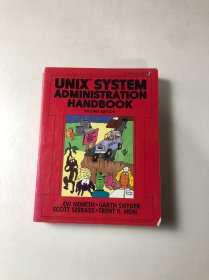 UNIX SYSTEM ADMINISTRATION HANDBOOK