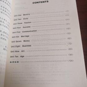 大学实用英语综合教程练习册.第三级