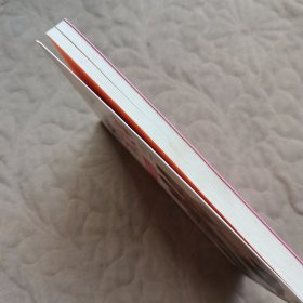 好孩子需要“坏”父母