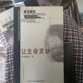 数学 网络 文化