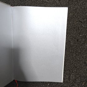 二甲双胍的基础与临床