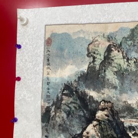 卢开祥绘画作品   有稍许折痕 品相总体完好  1988年画深秋云水洞山下