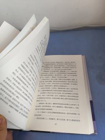 无辜的人：一个美国小镇上的谋杀与冤案悬疑小说大师约翰·格里森姆首部非虚构杰作