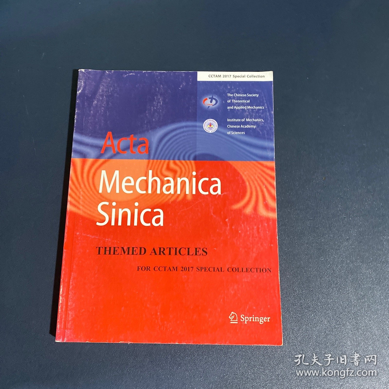 Acta Mechanica Sinica