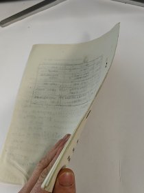 初论寺洼安国式遗存与周文化
