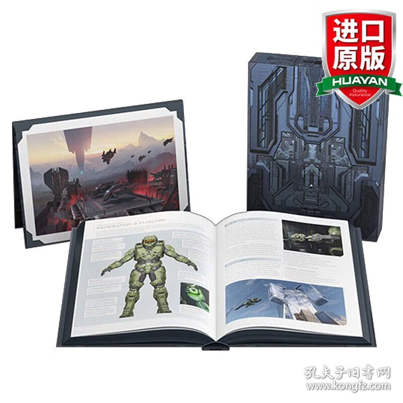 英文原版 Halo Encyclopedia (Deluxe Edition) 光环游戏百科全书 精装豪华版 庆祝光环20周年权威宇宙指南 XBOX 周边书 英文版 进口英语原版书籍