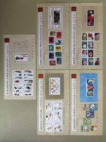 1985年老台历散页：（5月.云南山茶花、6月.从小爱科学、7月.工艺美术、8月.第23届奥林匹克运动会、9月.齐白石画选）五张合售【可单选】