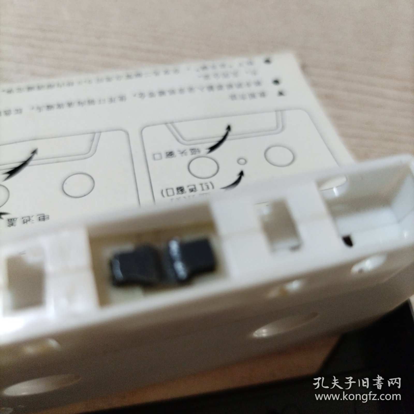 磁带白羽牌DHC型电子盒式磁头消磁器