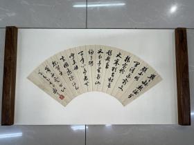 民国法学家东吴大学法学院和上海法政学院教授过守一书法扇面51*18
过守一（1899-？）法学家，无锡八士桥人。号纯初。荣吉人之婿。日本大学法学士。历任福建闽侯地方审判庭推事，江苏吴县地方法院、上海地方法院庭长，江苏上海第一特区地方法院推事，东吴大学法学院和上海法政学院教授，原执行律师职务并任福新面粉公司、茂新面粉公司及申新纺织公司法律顾问。