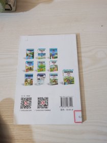颈肩背疼痛轻图解（家庭医生轻图解丛书）——做自己的医生，轻松面对常见病