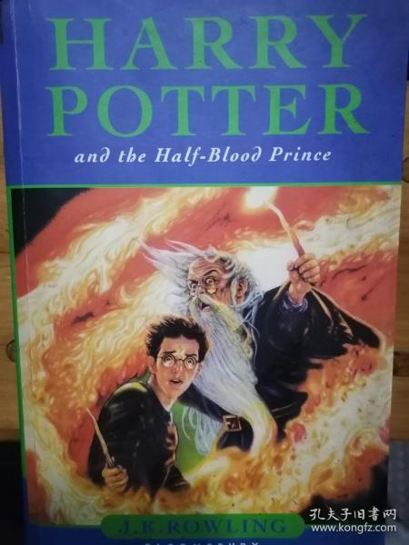 Harry Potter and the Half-Blood Prince