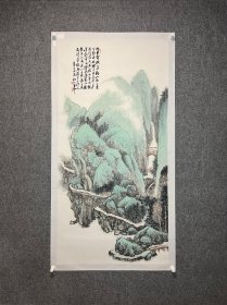 徐柏山画家四尺竖幅青绿山水国画作品玄关画入门画复古小青绿山水画纯手绘真迹作品