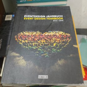 EVENTDESIGN JAHRBUCH EVENT DESIGN YEARBOOK 2015 / 2016