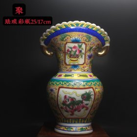 珐琅彩瓶，漂亮完整25/17cm