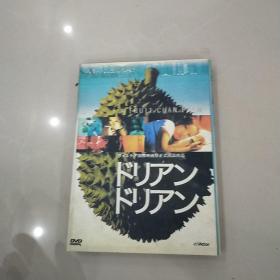 DVD 榴莲飘飘 盒装1碟