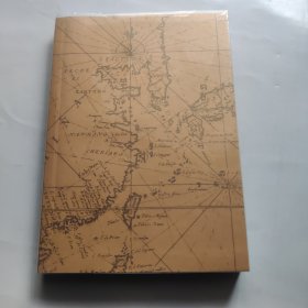 滿與漢：清末民初的族群關系與政治權力（1861－1928）
