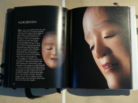 《The Secrets of Noh Masks 能面の神秘》 
《神秘的日本四大古典戏剧之一——能剧 的表演道具：(能)面具》(日本出版的英文版，赠送中文版《图解日本能与狂言》一本)