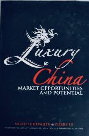 Luxury  Market Opportunities and Potential a history 英文原版精装