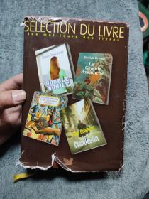 SELECTION DU LIVRE (签名) 精装 法文原版16开本 有彩图