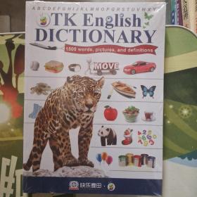 TK English DICTIONARY 英汉学用词典