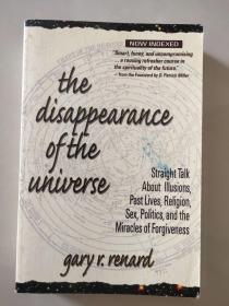 The Disappearance of the Universe