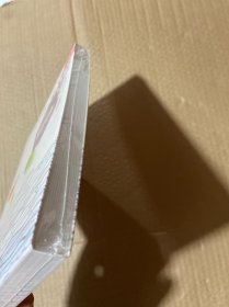 墨菲定律