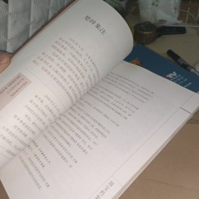 国宝档案（全5册）1.青铜器+2.绘画+3.书法碑刻石刻+4.玉器陶瓷瓷器金银器+5.古籍古建筑遗址壁画 共五册 非偏远地区包邮