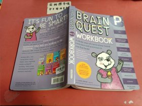 Brain Quest Workbook: Pre-K (With Stickers) 益智练习：Pre-K级 1.1kg