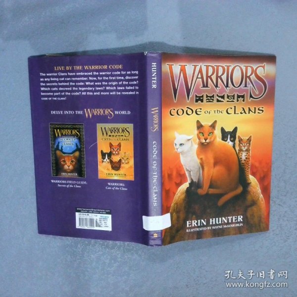 Warriors: Code of the Clans