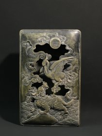 旧藏绿端砚 龟龄鹤寿砚印：康熙宸翰
