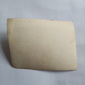 老照片式贺年卡片——放风筝