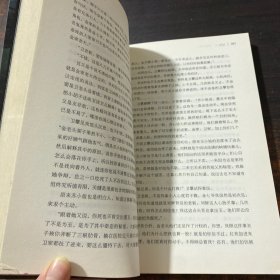 河山遗宝：当阳地宫