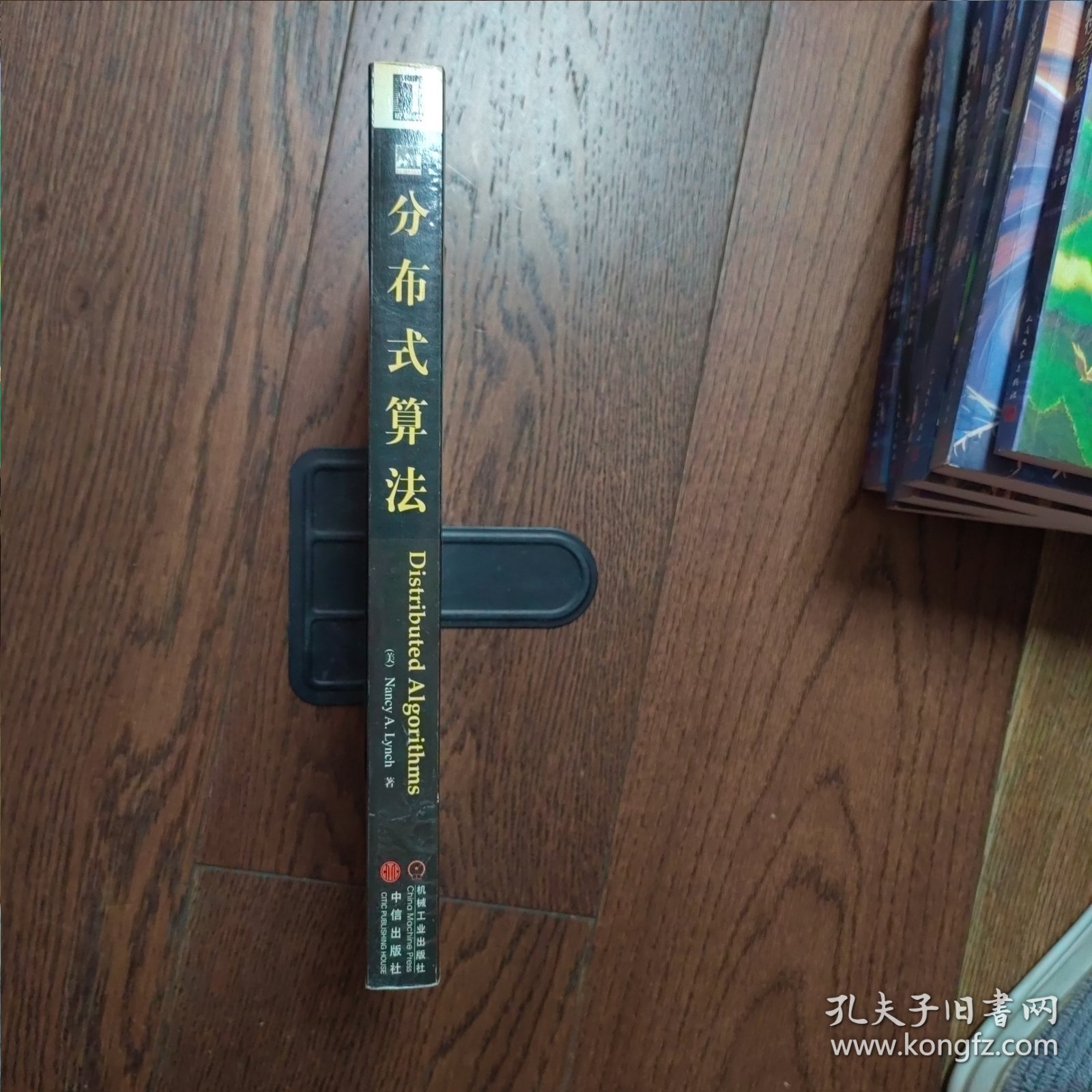 点击查看原图 分布式算法