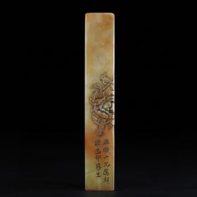旧藏寿山石花开富贵薄意印章，长2.8厘米宽2.8厘米高17.5厘米，重360克