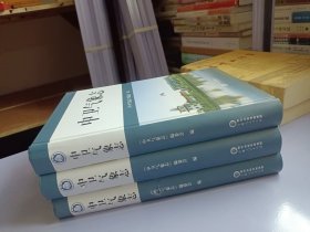中卫气象志