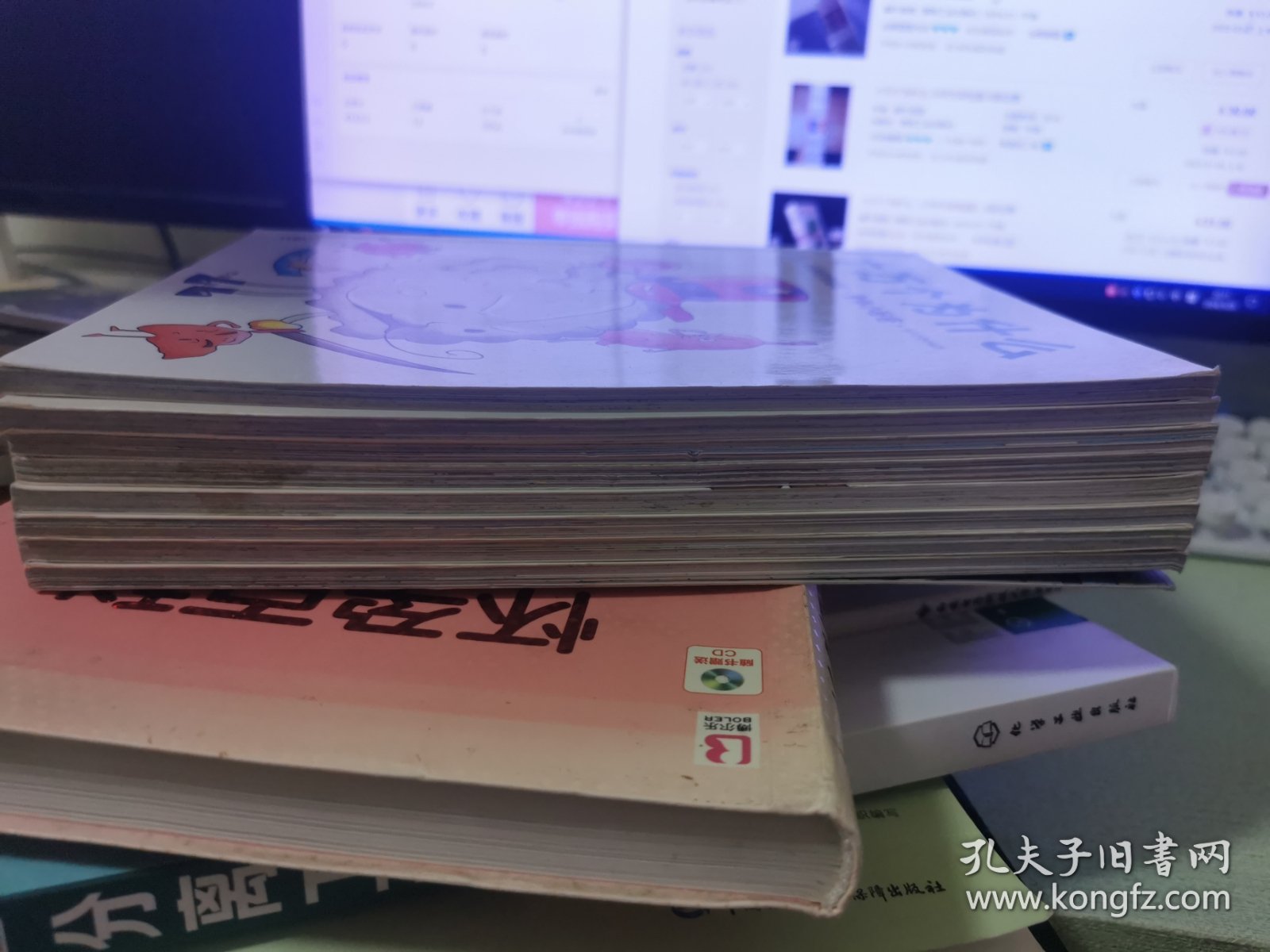 十万个为什么（小学生彩绘版）