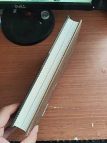 我心归处是敦煌：樊锦诗自述