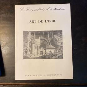 aert de linde 法国 drouot 天天拍 1982年3月8日 喜马拉雅 佛像 拍卖 pierre sculpture