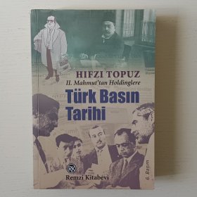 土耳其语原版书 Turk Basin Tarihi – Turkish Edition by Hıfzı Topuz