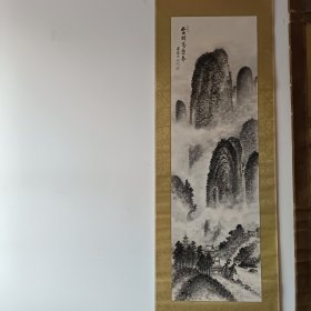 晚清仿米家山水画，画工好，品相不错