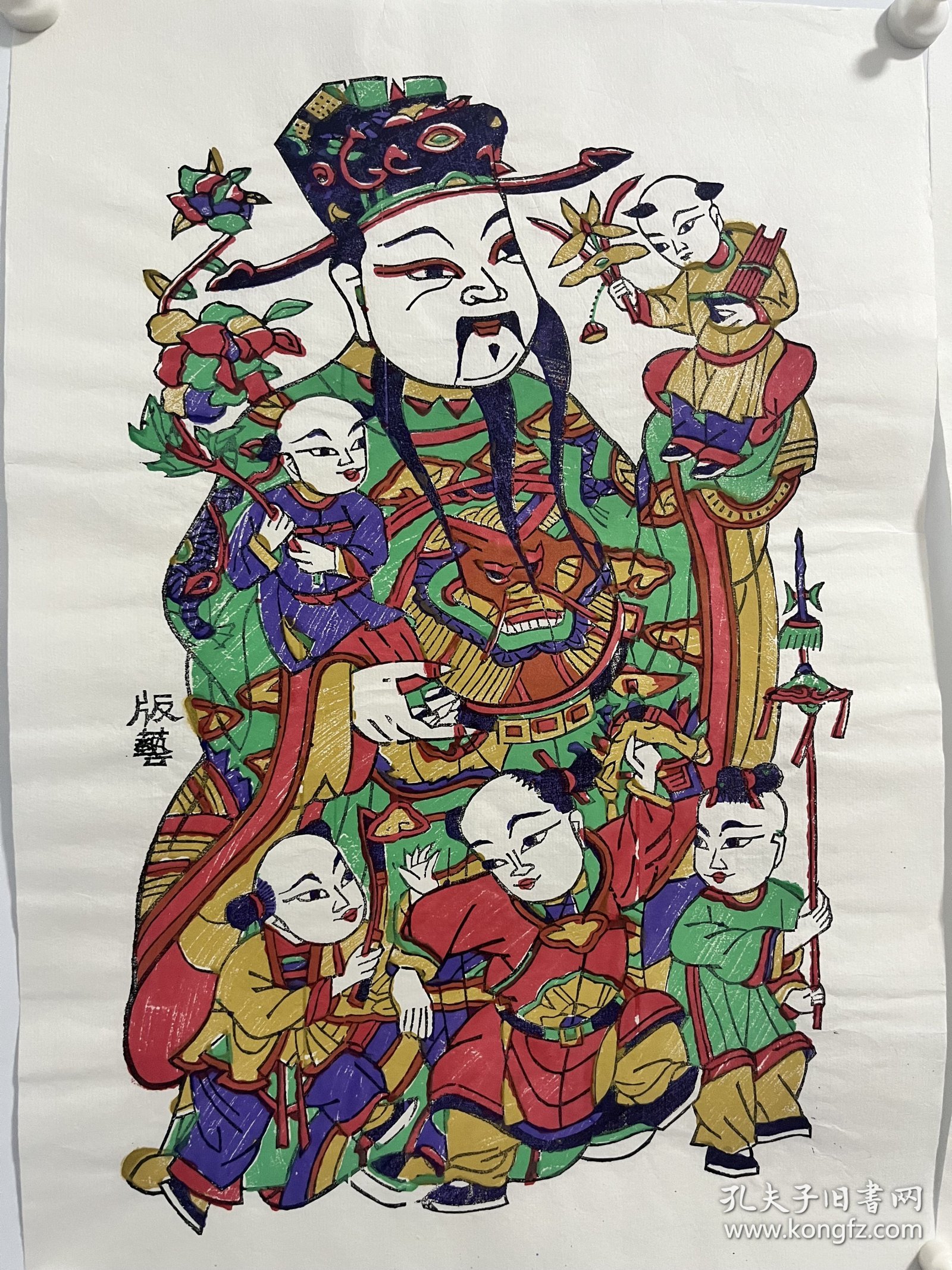 开封朱仙镇木版年画 五子登科门画（43×29cm）