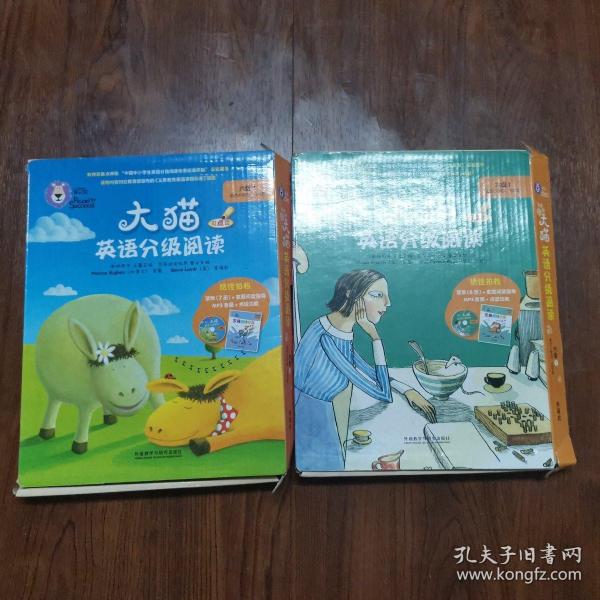 大猫英语分级阅读六级1(适合小学四.五年级)(6册读物+1册指导)