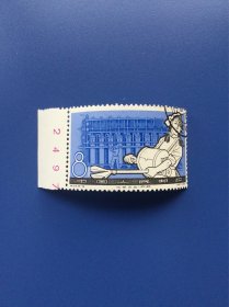 特69化学工业邮票一枚。8-5。农药。原胶盖销上品。带边纸，带版号。很漂亮。实图发货。