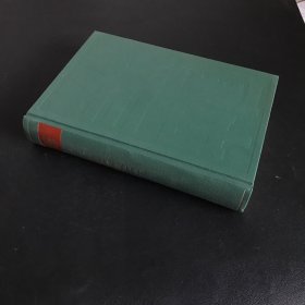 当代中国的核工业