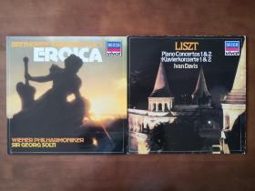 贝多芬第三交响曲 李斯特第一、二钢琴协奏曲 黑胶LP唱片双张 包邮