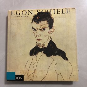 Egon Schiele（3架）英文版